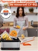 Вакууматор побутовий для продуктів, домашній кухонний вакуумний пакувальник для упаковки їжі - зображення 2