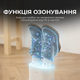 Электросушилка для обуви Deerma DEM-HX10W - изображение 7