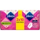 Гигиенические прокладки Libresse Ultra Normal Aloe Vera & Camomile 20 шт. (7322540344011) - изображение 5