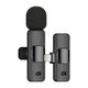 Микрофон Armorstandart ASM1 для iPhone Black (ARM80099) - изображение 1