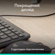 Комплект Logitech Signature Slim MK620 for Business USB-C UA Graphite (920-013349) - зображення 8