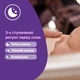 Средство для купания Johnson’s baby Перед сном 750 мл (3574669908665) - изображение 9