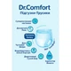 Подгузники для взрослых Dr.Comfort Extra Large 120-170 см 5.5 кр. 10 шт (8680131205653) - изображение 2