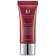 BB-крем Missha M Perfect Cover BB Cream EX SPF42/PA+++ 27 - Honey Beige (8809747940707) - зображення 1