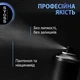 Лак для волосся Syoss Volume 4 300 мл (9000100590280) - зображення 5