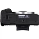 Цифровий фотоапарат Canon EOS R50 + RF-S 18-45 IS STM Black Creator Kit (5811C036) - зображення 12
