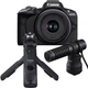 Цифровий фотоапарат Canon EOS R50 + RF-S 18-45 IS STM Black Creator Kit (5811C036) - зображення 5