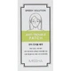 Патчи для лица Missha Speedy Solution Anti Trouble Patch Для борьбы с акне 8 пакетов по 12 шт. (8806185764483) - изображение 2