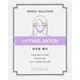 Патчи для лица Missha Speedy Solution Lifting Patch 1 шт (8806185764520) - изображение 1