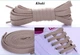 Плоскі шнурки для взуття FASTLACES SB-1 Khaki - зображення 2