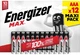 Батарейки лужні Energizer Max AAA 1.5 V 12 шт. (7638900438031) - зображення 2