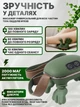 Аккумуляторный массажер для шеи и плеч МSN7 бионический с имитацией рук и подогревом. - изображение 6