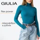 Жіноча водолазка в рубчик Giulia FLEX LONGSLEEVE POWER XXS/XS Blue-lyons, еластична водолазка з мікрофібри - зображення 1