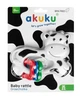 Брязкальце в ручку Корівка з кільцями AKUKU, A0679 - зображення 2