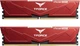 Модуль пам'яті TEAM DRAM DDR5 32GB KIT 2x16GB PC 6000 T-Force Vulcan RED (FLRD532G6000HC30DC01) - изображение 1