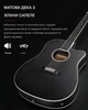 Електроакустична гітара DONNER D-41C Matte Black (Повний Комплект) - зображення 5