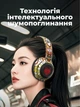 Бездротові навушники Onvyx Dragon з Bluetooth 5.4, активним шумозаглушенням ANC, RGB-підсвічуванням і мікрофоном - зображення 7