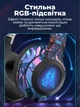 Бездротові навушники Onvyx Night Shadow з Bluetooth 5.4, активним шумозаглушенням ANC, RGB-підсвічуванням і мікрофоном - зображення 8