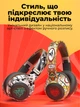 Бездротові навушники Onvyx Lonely Shadow з Bluetooth 5.4, активним шумозаглушенням ANC, RGB-підсвічуванням і мікрофоном - зображення 6