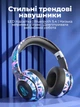 Бездротові навушники Onvyx Night Shadow з Bluetooth 5.4, активним шумозаглушенням ANC, RGB-підсвічуванням і мікрофоном - зображення 10