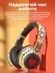 Бездротові навушники Onvyx Dragon з Bluetooth 5.4, активним шумозаглушенням ANC, RGB-підсвічуванням і мікрофоном - зображення 10