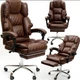 Кресло офисное Diego Comfort Pro коричневый - изображение 1