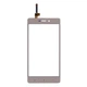 Тачскрін (сенсор) Xiaomi Redmi 3 / Redmi 3S / Redmi 3S Prime / Redmi 3X, Золотий - 160895 - зображення 1