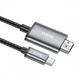 USB кабель Hoco UA27, HDMI, 2.0 м., Сірий - 423473 - зображення 4