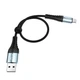 USB кабель Hoco X38 Cool, Type-C, 0.25 м., Чорний - 418709 - зображення 1