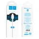 USB кабель Hoco X20 Flash, Type-C, 2.0 м., Білий - 346028 - зображення 2