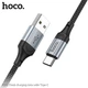 USB кабель Hoco X102, Type-C, 1.0 м., Черный - 391908 - изображение 2