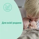 Дитяче мило Johnson’s baby з молоком, 90 г (3574661831114) - зображення 4