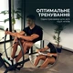 Гребний тренажер Cecotec&nbsp;Drumfit&nbsp;Rower&nbsp;20000&nbsp;Neptuno (CCTC-07225) - зображення 8