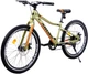Велосипед Ardis 24 MTB AL «Skif» 11" Зеленый (3011-110-1) - изображение 2