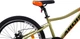 Велосипед Ardis 24 MTB AL «Skif» 11" Зеленый (3011-110-1) - изображение 5