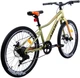 Велосипед Ardis 24 MTB AL «Skif» 13" Зеленый (3011-130-1) - изображение 3