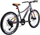 Велосипед Ardis 24 MTB AL «Skif» 11" Серый (3011-110-2) - изображение 3