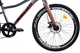 Велосипед Ardis 24 MTB AL «Skif» 11" Серый (3011-110-2) - изображение 9
