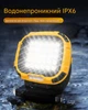 Світлодіодний ліхтар прожектор Trongle W893-1 Yellow (R4565131820250) - зображення 4