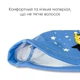 Детская шапочка для плавания Renvo Orta JR, голубая, 2-6 лет, универсальный размер (OSFM) (1SC400-0413) - изображение 2