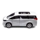Автомодель детская Toyota Alphard TechnoDrive KM250419 масштаб 1:43 - изображение 1