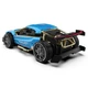 Машинка на радиоуправлении "Extreme Ricing" KS Drive SL-8213ARHB, свет - изображение 2