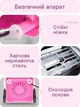 Апарат для приготування солодкої вати, машинка для приготування цукрової вати вдома, прилад для солодкої вати домашній для дітей - зображення 6