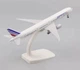 Модель літака Boeing 777 Air France Airlines 1:300 металева лита колекційна модель пасажирського авіалайнера 20 см - зображення 3