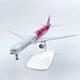 Модель літака Boeing 777 AIR QATAR Airways 1:300 металева лита колекційна модель пасажирського авіалайнера 20 см - зображення 2