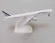 Модель літака Boeing 777 Air France Airlines 1:300 металева лита колекційна модель пасажирського авіалайнера 20 см - зображення 7