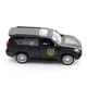 Автомодель TechnoDrive Шевроны Героев Toyota Land Cruiser Prado 110 ОМБр (250359M) - изображение 1