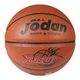М'яч баскетбольний №7 Jodan PU - зображення 2