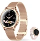 Смарт-часы женские Smart Elegance Pink & Gold с шагомером и функциями для контроля здоровья - изображение 1