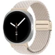 Ремешок для Samsung Watch 8 / 8 Classic (20x113 mm), Braided Solo Loop, бежевый, нейлоновый, текстильный, плетеный, эластичный сменный браслет для смарт-часов, ArmorStandart (ARM87357) - изображение 1
